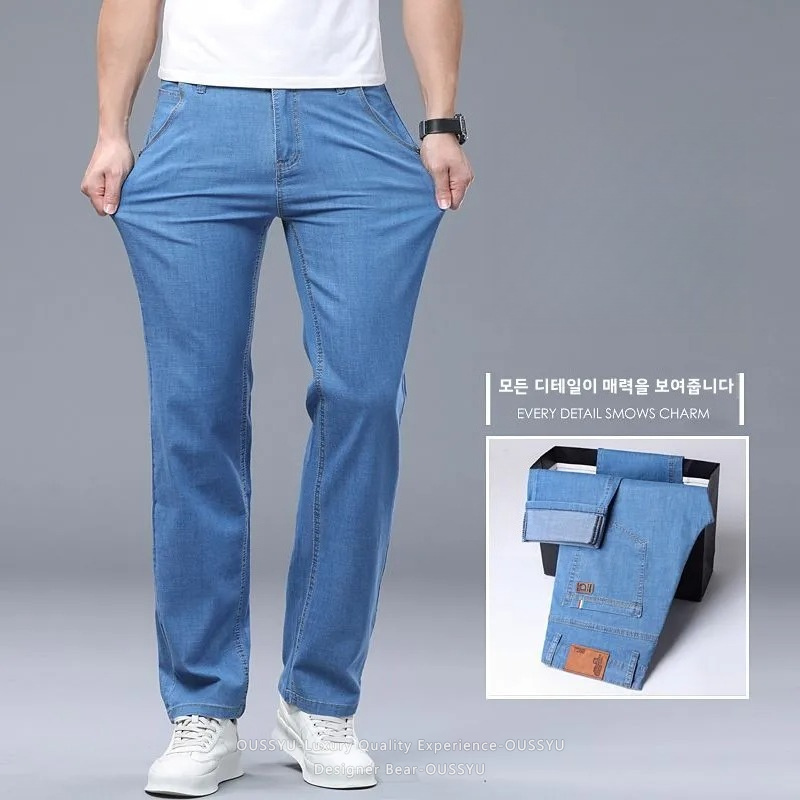 Letnie cienkie męskie elastycz – Levis Jeans 501 recenzja i cena